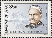 Stamp 4331