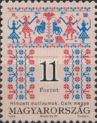 Stamp 4334