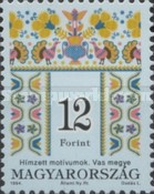 Stamp 4335