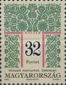 Stamp 4337