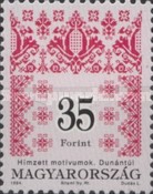 Stamp 4338