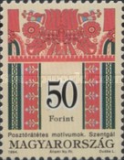 Stamp 4340