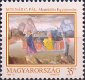 Stamp 4347