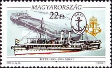 Stamp 4349