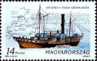 Stamp 4353