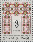 Stamp 4357