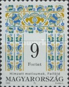 Stamp 4358