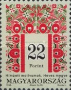 Stamp 4360