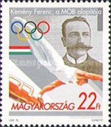 Stamp 4372