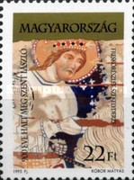 Stamp 4375