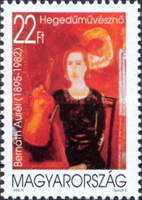 Stamp 4379