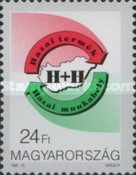 Stamp 4397