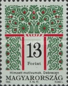 Stamp 4412