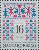 Stamp 4413