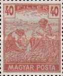 Stamp 345