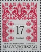 Stamp 4414