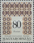 Stamp 4417