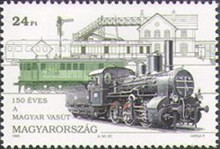 Stamp 4420