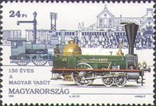 Stamp 4421