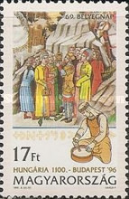 Stamp 4429