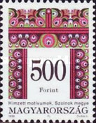 Stamp 4433