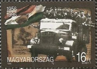 Stamp 4437