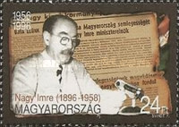 Stamp 4439