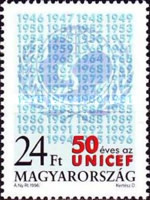 Stamp 4442