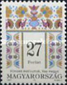 Stamp 4468