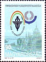 Stamp 4472