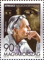 Stamp 4485