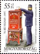 Stamp 4492