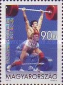 Stamp 4496