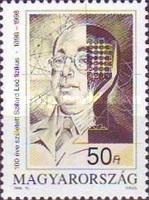 Stamp 4501