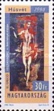 Stamp 4512