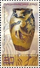 Stamp 4513