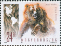 Stamp 4522