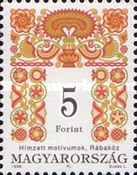 Stamp 4527