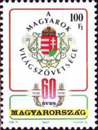 Stamp 4536