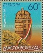 Stamp 4538