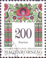 Stamp 4541