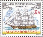 Stamp 4546