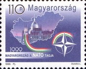 Stamp 4551