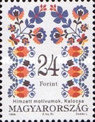 Stamp 4557