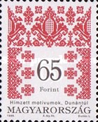 Stamp 4558