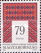 Stamp 4561