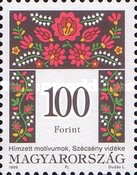 Stamp 4562