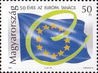 Stamp 4565