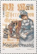 Stamp 4577