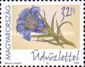 Stamp 4581